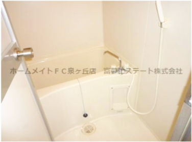 拡大写真:グランソレイユK&J壱番館 2階211の日々の暮らしに欠かせないお風呂です