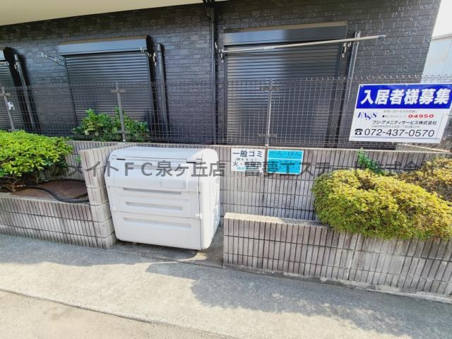 拡大写真:コンフォール旭 2階202のその他共有部分