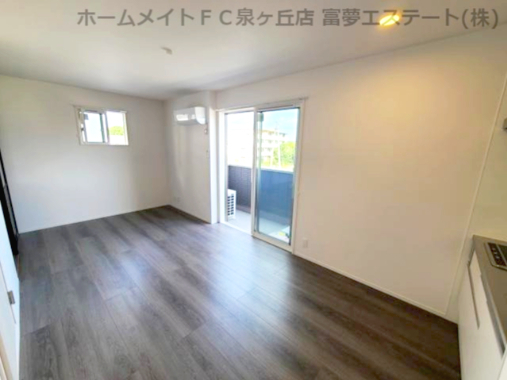 拡大写真:アクシス北野田 3階305の居間
