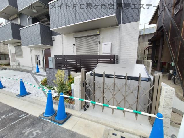 拡大写真:アクシス北野田 3階305の敷地内ゴミ置き場