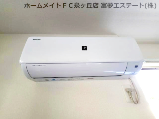 拡大写真:アクシス北野田 3階305のその他設備