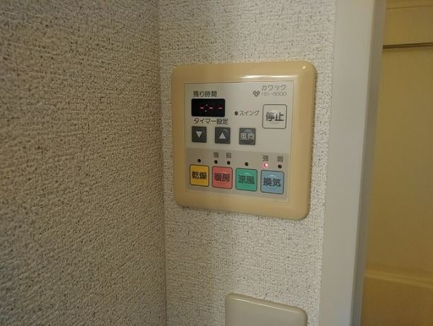 拡大写真:ジュネス高師浜 2階201のその他設備