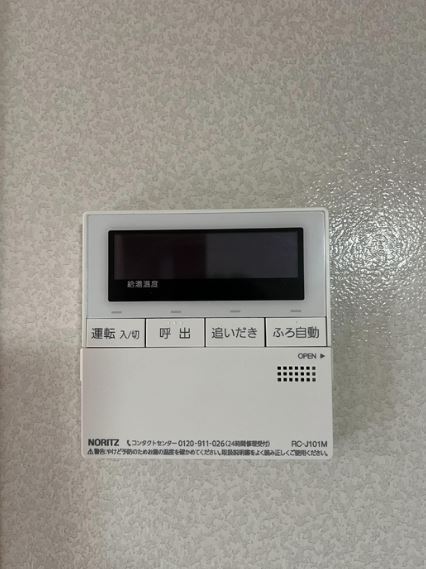拡大写真:ジュネス高師浜 2階201のその他設備