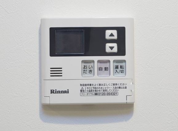 拡大写真:ケイティハイツ4 1階103のその他設備