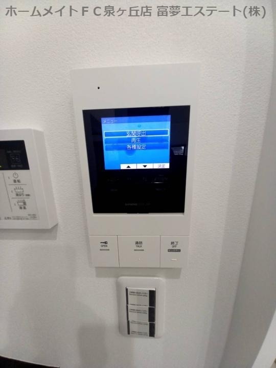拡大写真:リビングライフ諏訪ノ森 1階102のセキュリティ