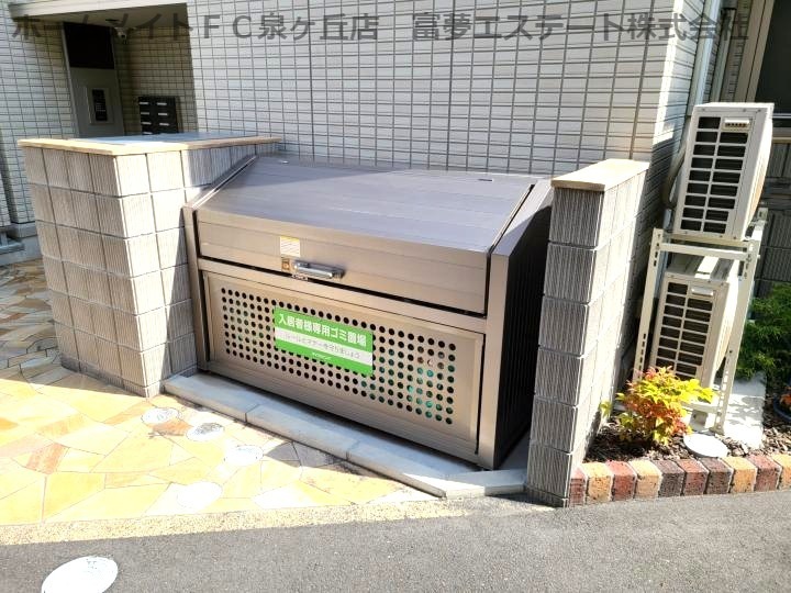 拡大写真:D’GREEN 1階105のその他共有部分