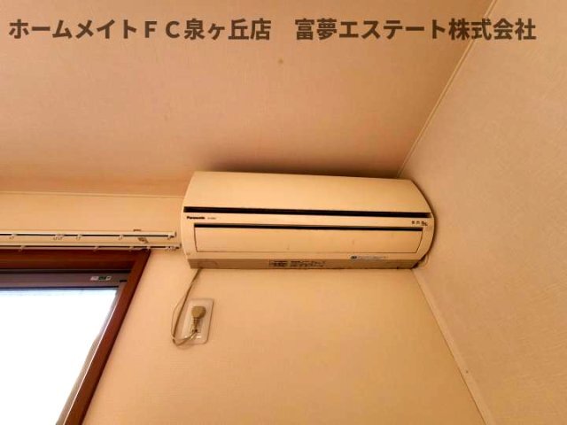 拡大写真:ボナールB棟 1階101のその他設備