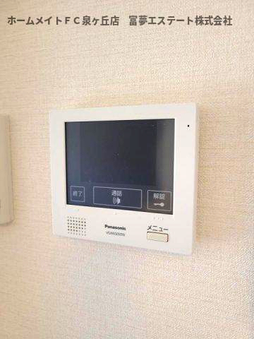 拡大写真：サニーヒルズ泉大津A棟 1階102のセキュリティ