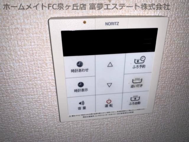 拡大写真:ファミリア金剛 2階202の※イメージ 同物件別号室の写真