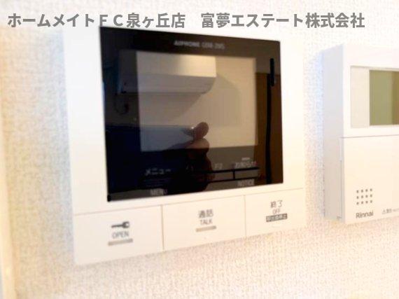 拡大写真:シュトラール鳳 1階101のセキュリティ