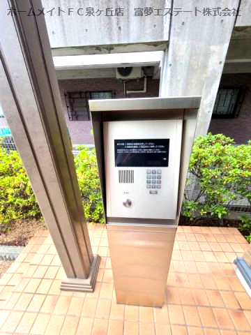 拡大写真:シャイニーパーク 2階207のエントランス