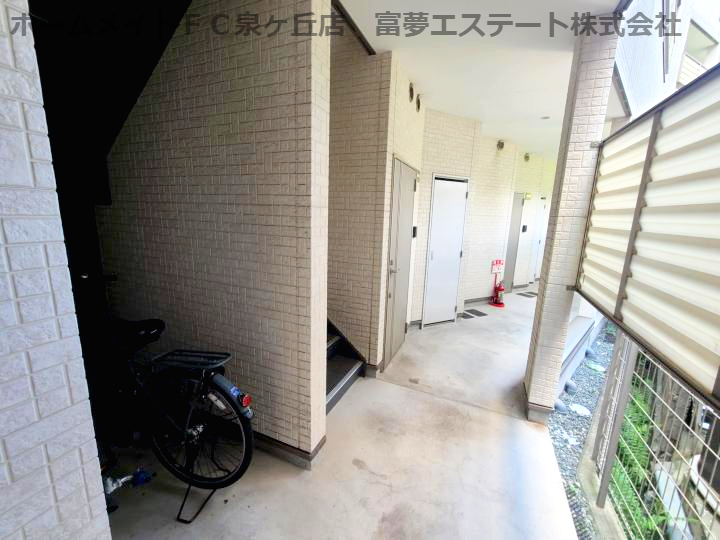 拡大写真:サンアーク北野田 1階105のロビー