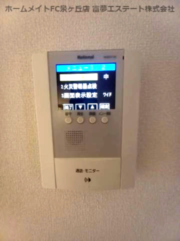 拡大写真:ヒルズ羽衣 2階201の※イメージ 同物件別号室の写真