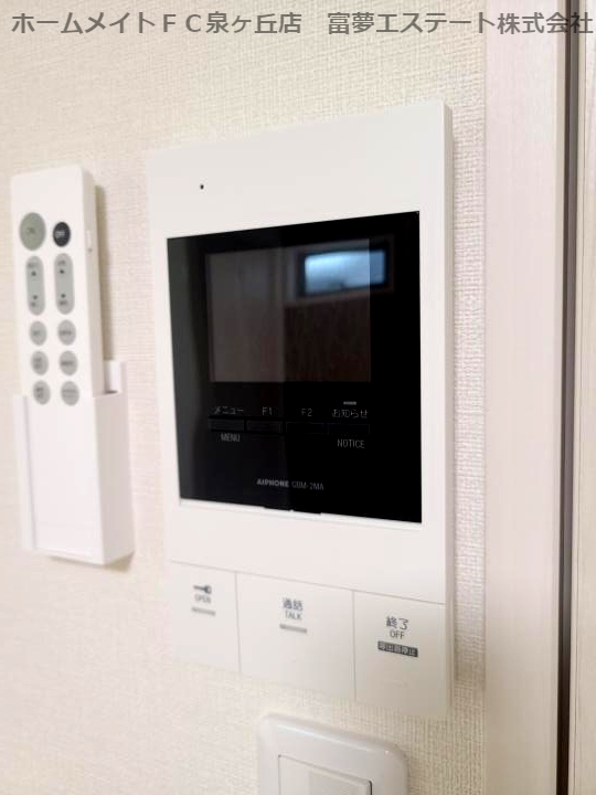 拡大写真：フジパレス上野芝 1階102のセキュリティ