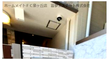 拡大写真：フジパレス上野芝 1階102の防犯カメラ