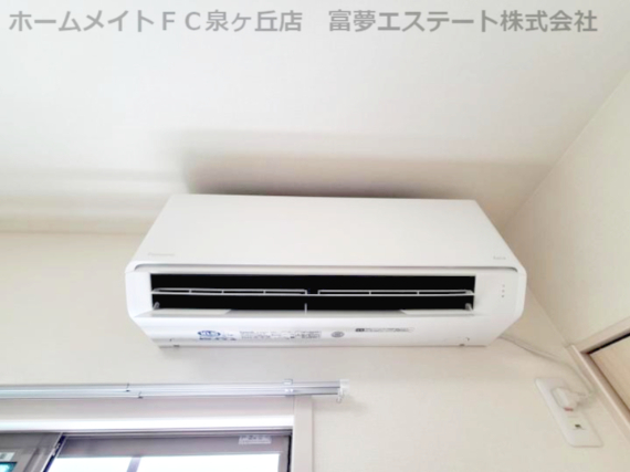 拡大写真：フジパレス上野芝 1階102のその他設備