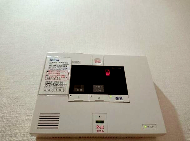 拡大写真：グリュックハイム 2階203のセキュリティ