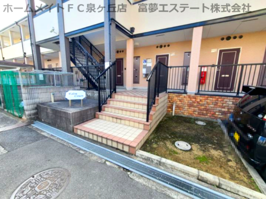 拡大写真:EDEN COURT 1階107のエントランス