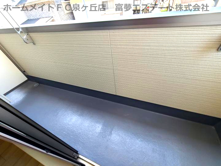 拡大写真:フジパレス泉大津駅西 2階206のバルコニー
