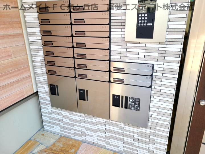 拡大写真:フジパレス泉大津駅西 2階206の宅配ボックス