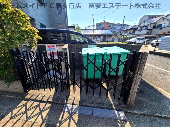 拡大写真:クオリティコート 3階306のその他共有部分