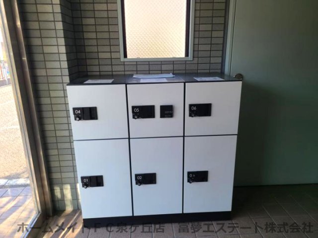 拡大写真:クオリティコート 3階306の宅配ボックス