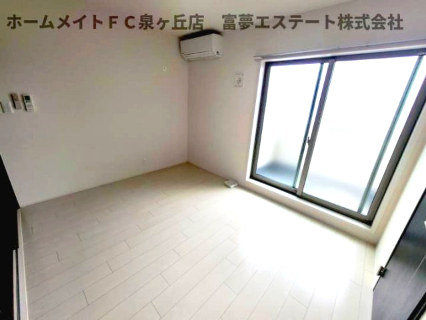 拡大写真:フジレジデンス 2階205の※イメージ 同物件別号室の写真