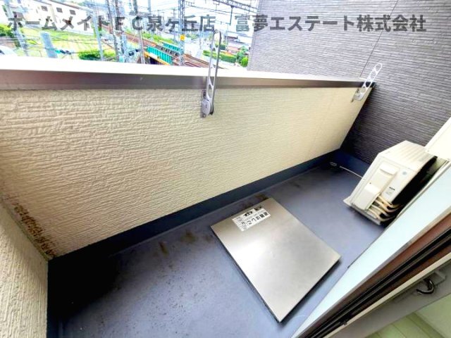 拡大写真:フジレジデンス 2階205のバルコニー