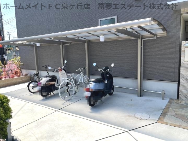 拡大写真:フジレジデンス 2階205のその他共有部分