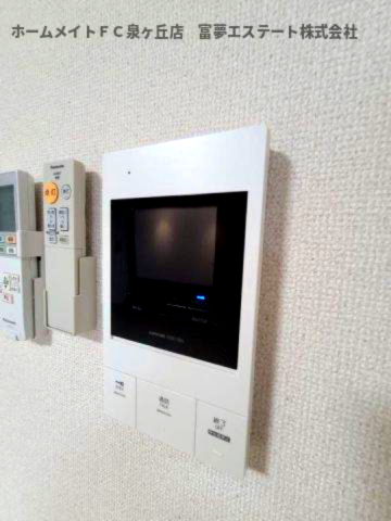 拡大写真:フジレジデンス 2階205の※イメージ 同物件別号室の写真