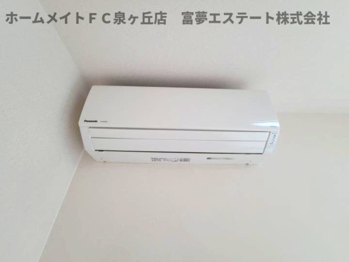 拡大写真:フジレジデンス 2階205の※イメージ 同物件別号室の写真