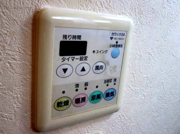 拡大写真:ジョイフル寿 2階201のその他設備