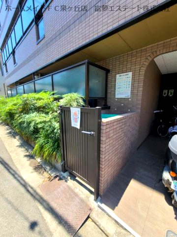 拡大写真:メゾンエスト 3階301のその他共有部分