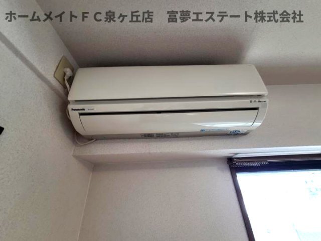 拡大写真:メゾンエスト 3階301のその他設備