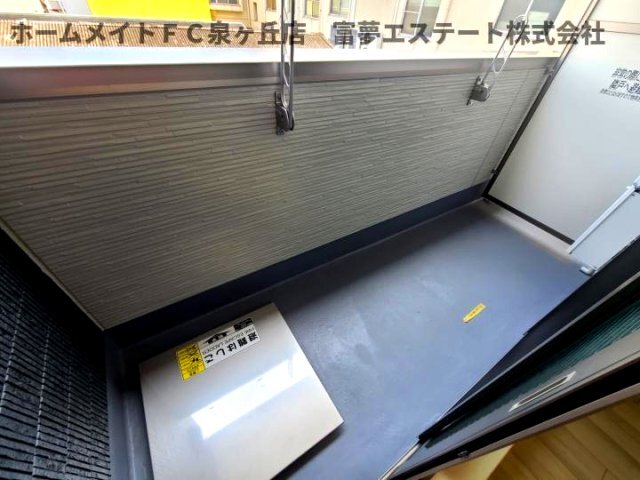 拡大写真:グランハイツ西喜 1階105のバルコニー