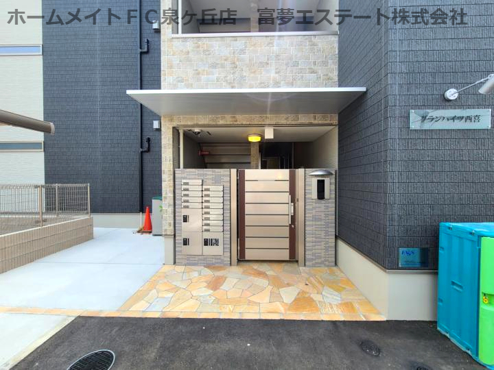 拡大写真:グランハイツ西喜 1階105のエントランス