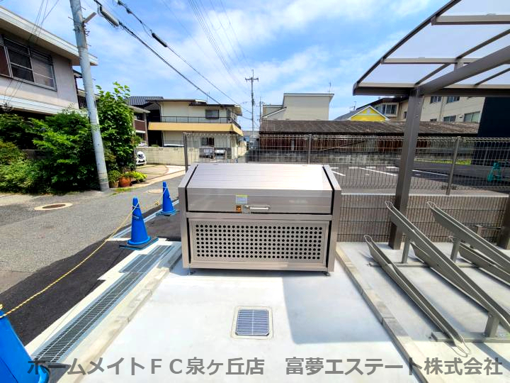 拡大写真:グランハイツ西喜 1階105のその他共有部分