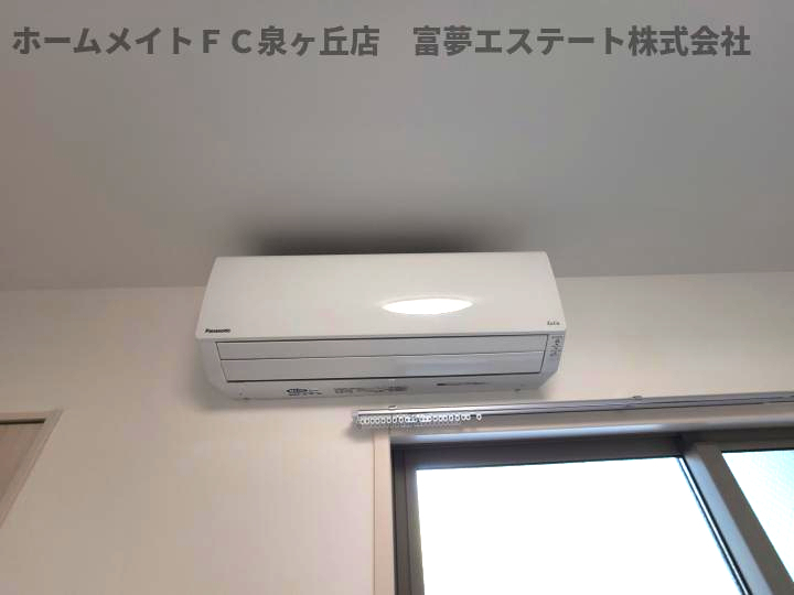 拡大写真:グランハイツ西喜 1階105のその他設備