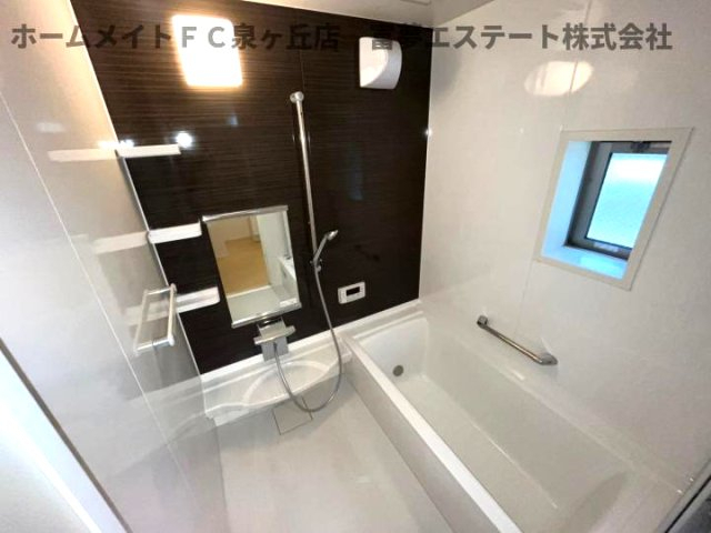 拡大写真:ファミリーパル 1階103の風呂