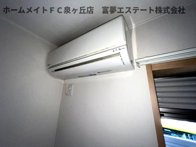 拡大写真:ファミリーパル 1階103のその他設備