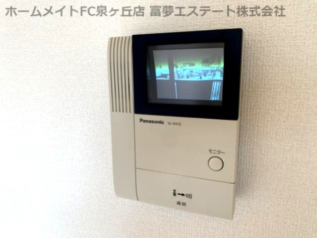 拡大写真:新ハイツウグイスB棟 2階207の※イメージ 同物件別号室の写真