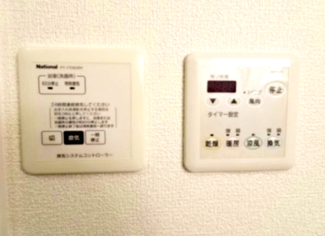 拡大写真:スカイコート 2階201の※イメージ 同物件別号室の写真