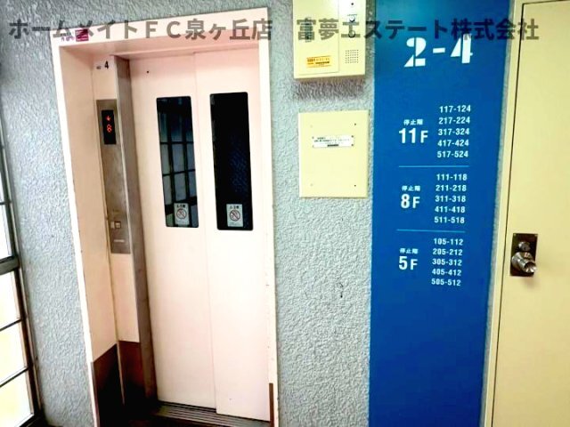 拡大写真：光明池駅前2-4号棟 10階119のその他共有部分