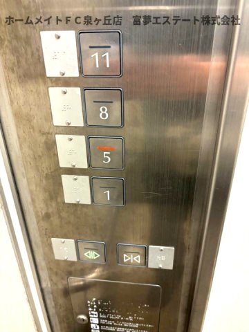 拡大写真：光明池駅前2-4号棟 10階119のその他共有部分