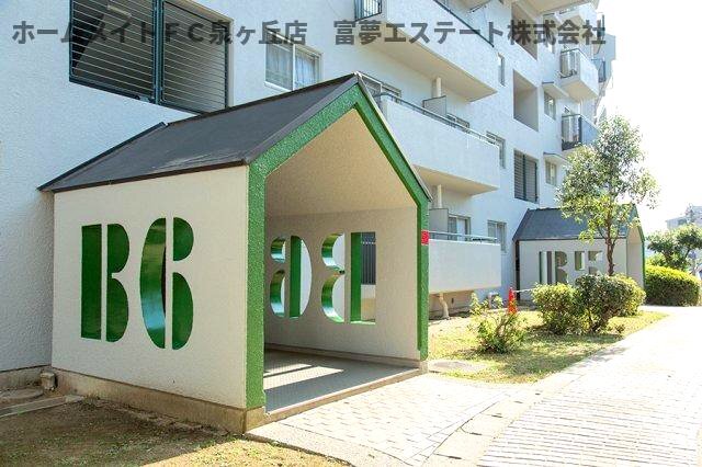 拡大写真：光明池駅前2-4号棟 10階119のエントランス