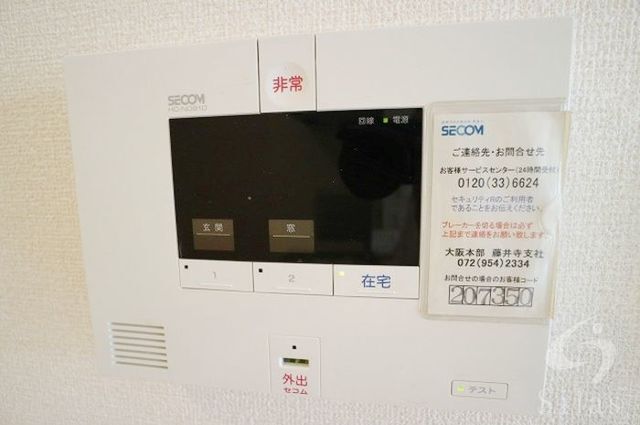 拡大写真:コマツローズスクエアー カサ・オリーブ 1階102の内観