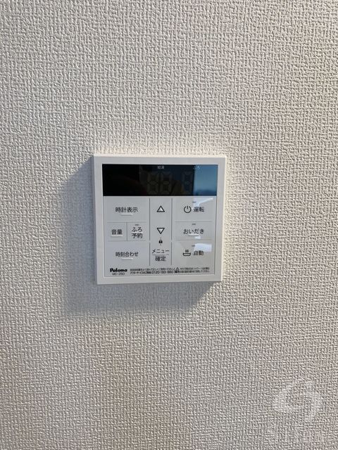 拡大写真:スペチアーレ巽中 C棟 2階205の内観