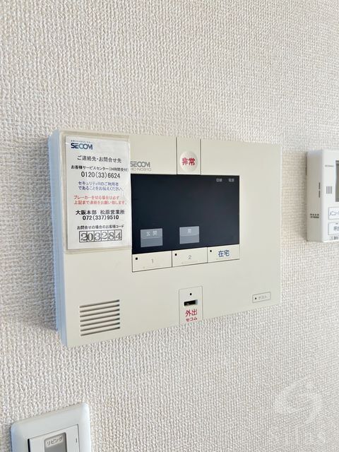拡大写真：エクレール天美我堂 2階203の内観