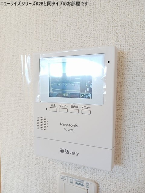 拡大写真:メゾン ド グレイスB 2階205の同仕様