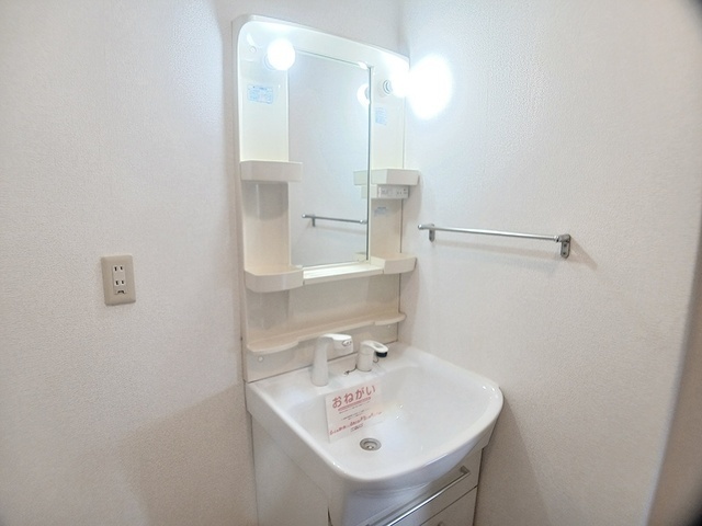 拡大写真：カーサ　セレノ 2階201の内観